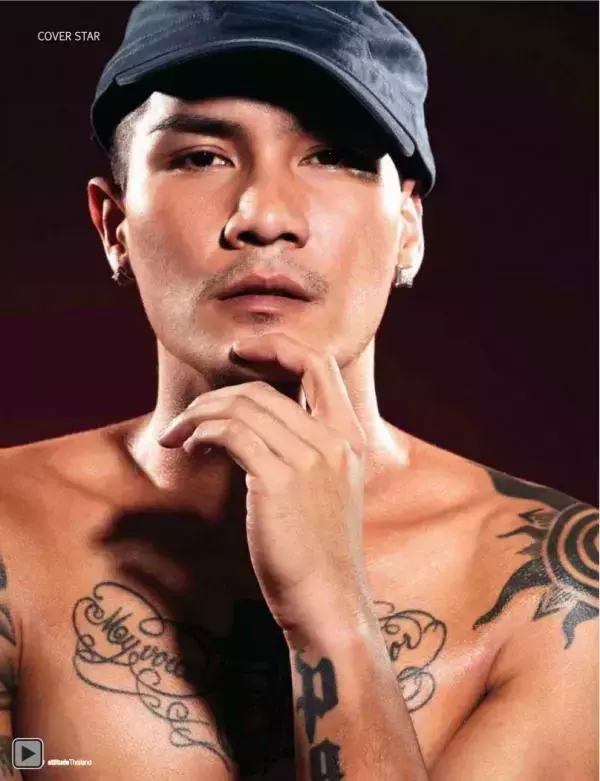 Attitude July 2012