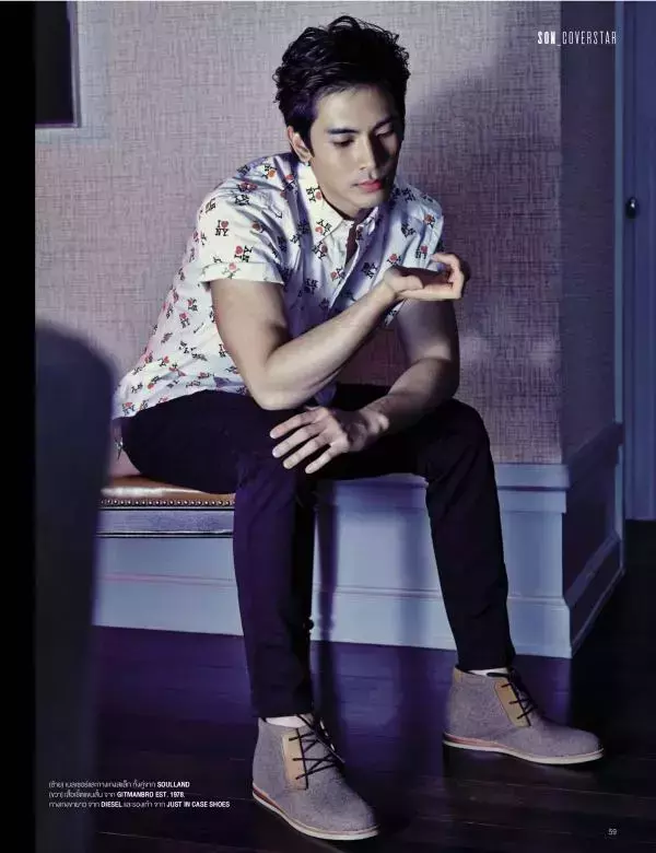 Attitude September 2015