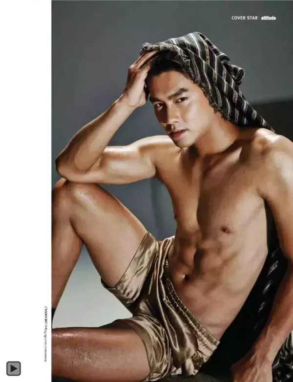 Attitude January 2015