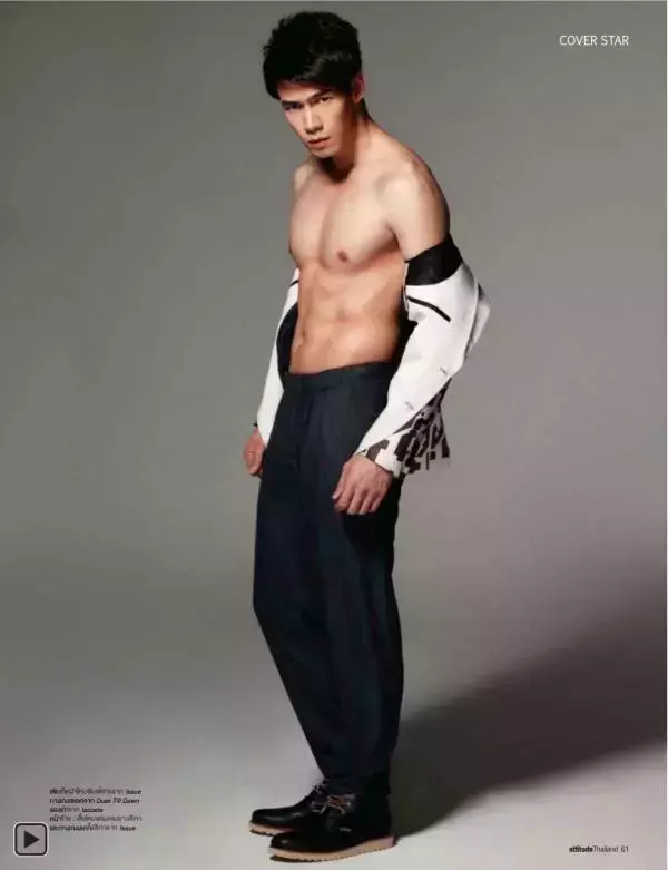 Attitude October 2012