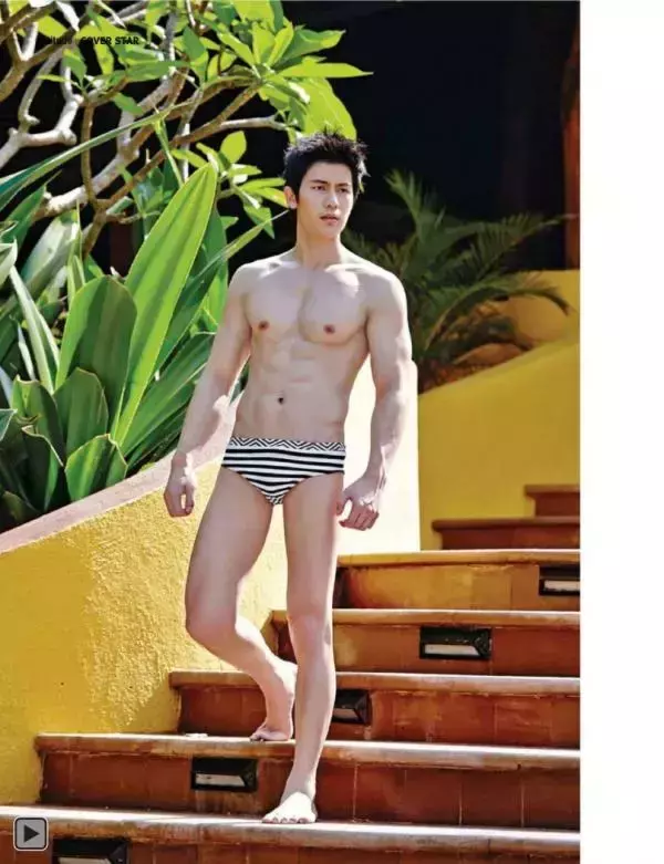 Attitude February 2015