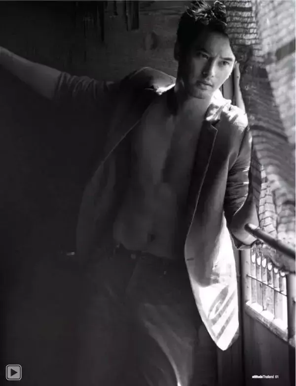Attitude December 2012