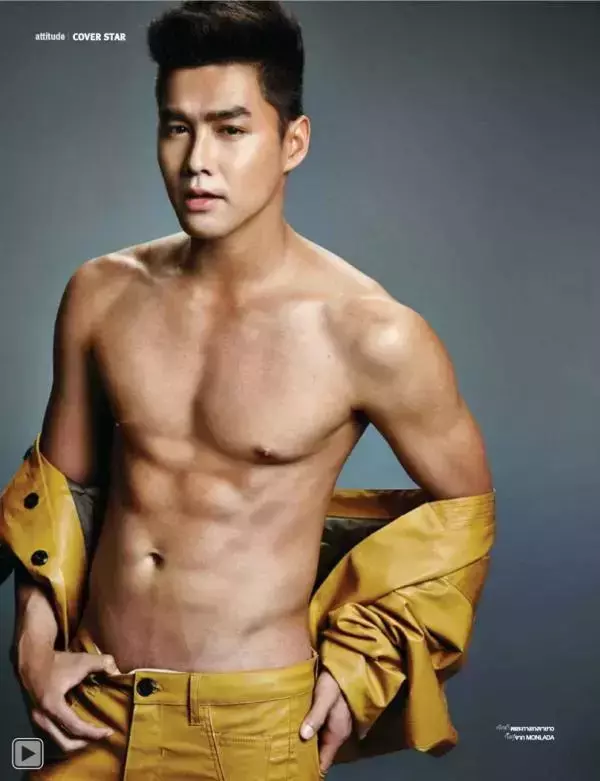 Attitude January 2015