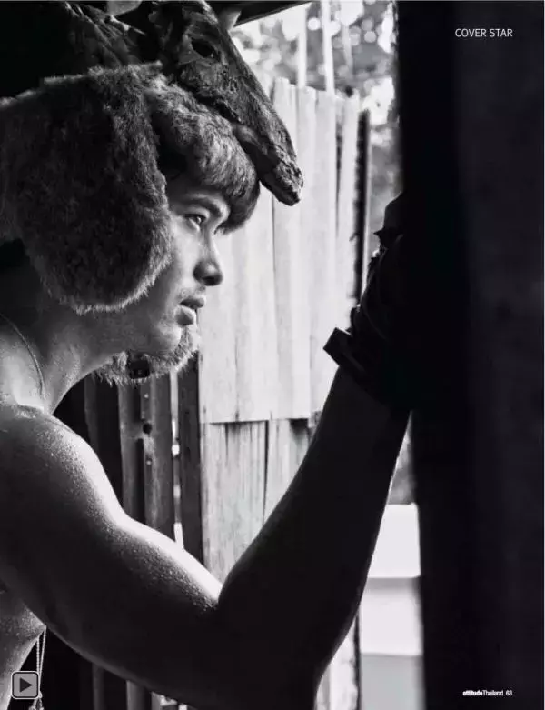 Attitude December 2012