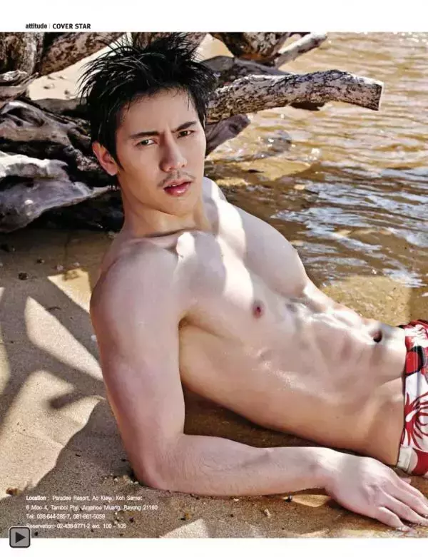Attitude February 2015