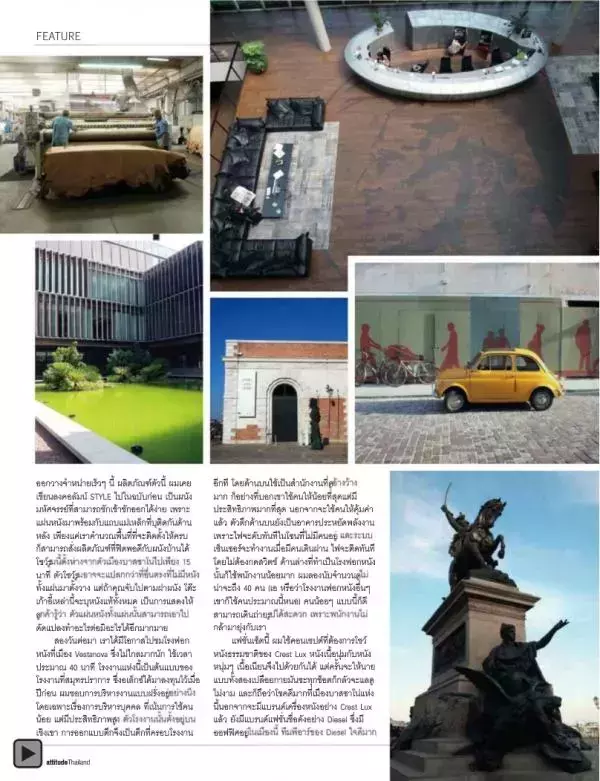Attitude September 2012