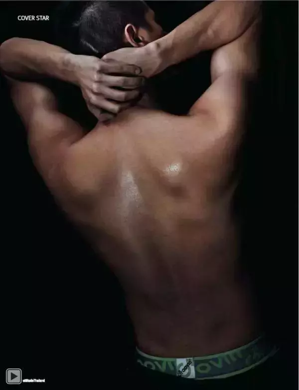 Attitude August 2012