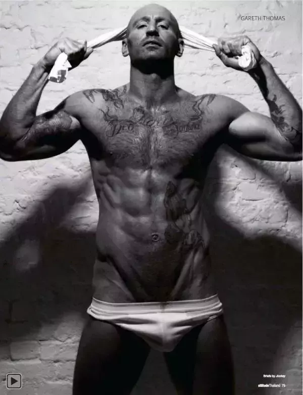 Attitude July 2012