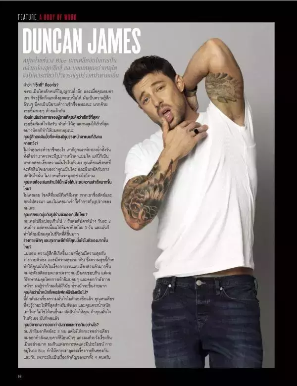 Attitude September 2015