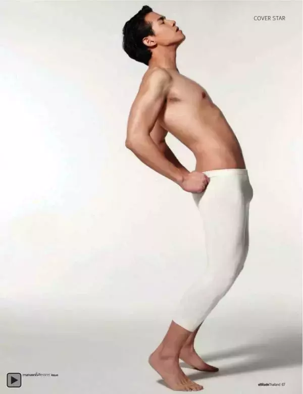 Attitude October 2012