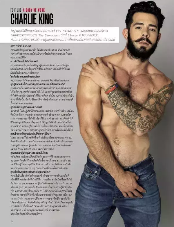 Attitude September 2015