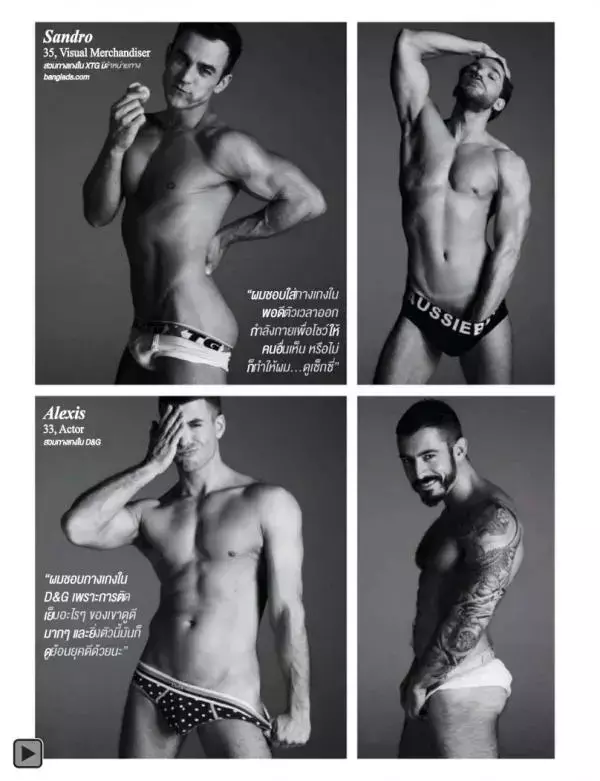 Attitude November 2012