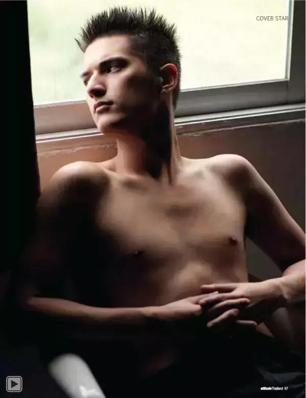 Attitude August 2012