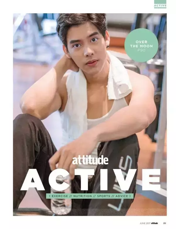 Attitude June 2017