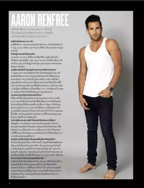 Attitude September 2015
