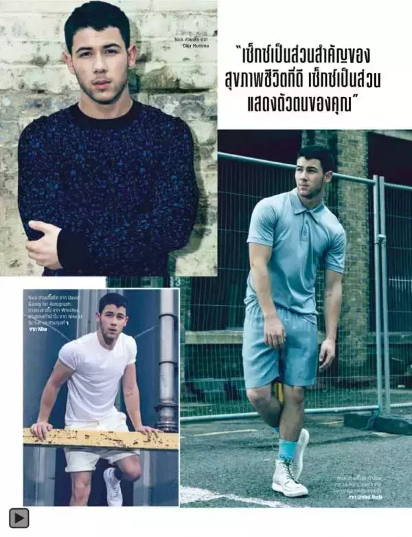 Attitude January 2015