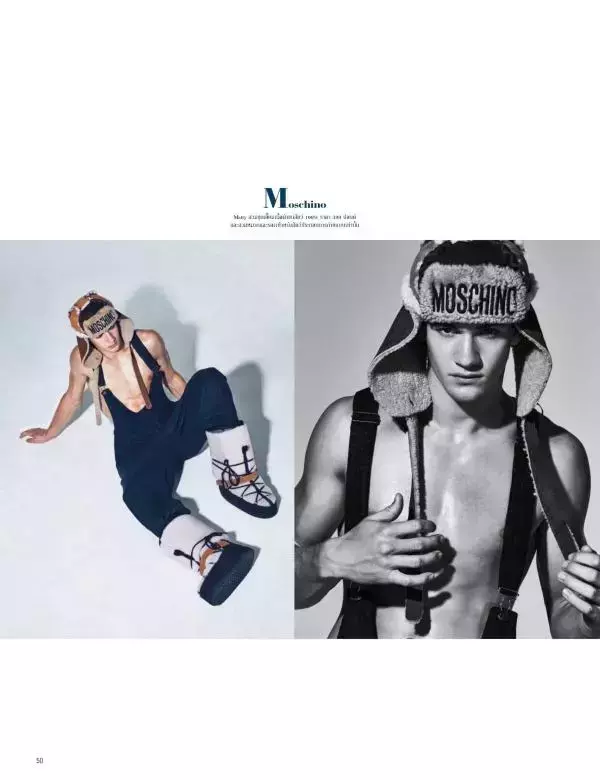 Attitude October 2015