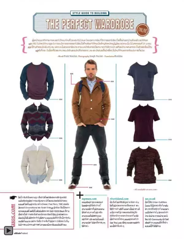 Attitude October 2012