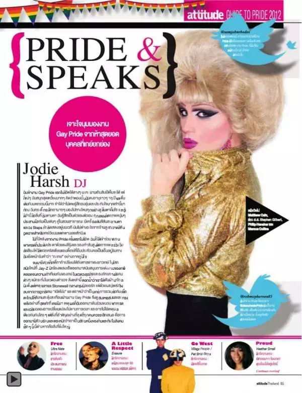 Attitude September 2012