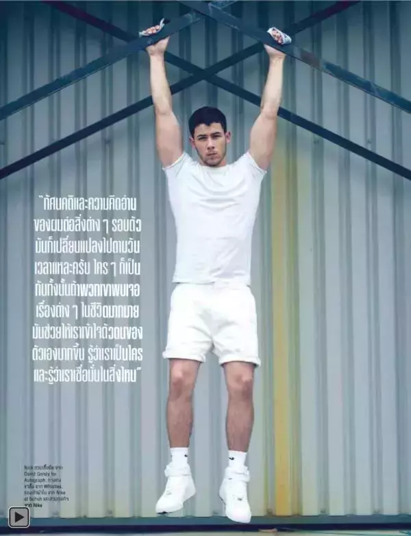 Attitude January 2015