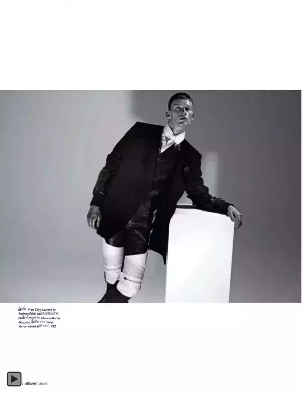 Attitude November 2012