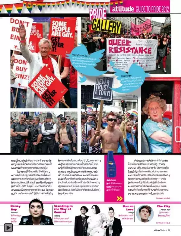 Attitude September 2012
