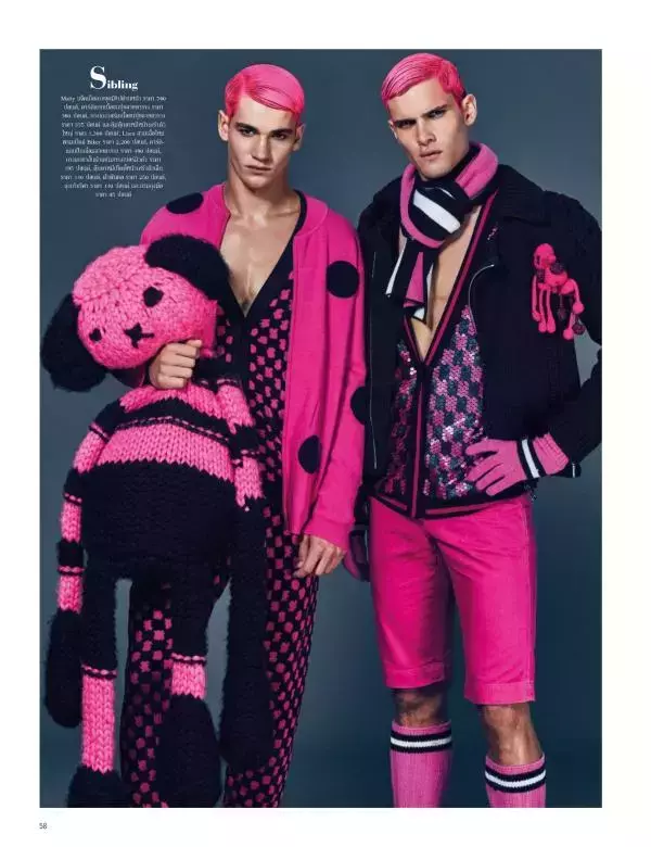 Attitude October 2015