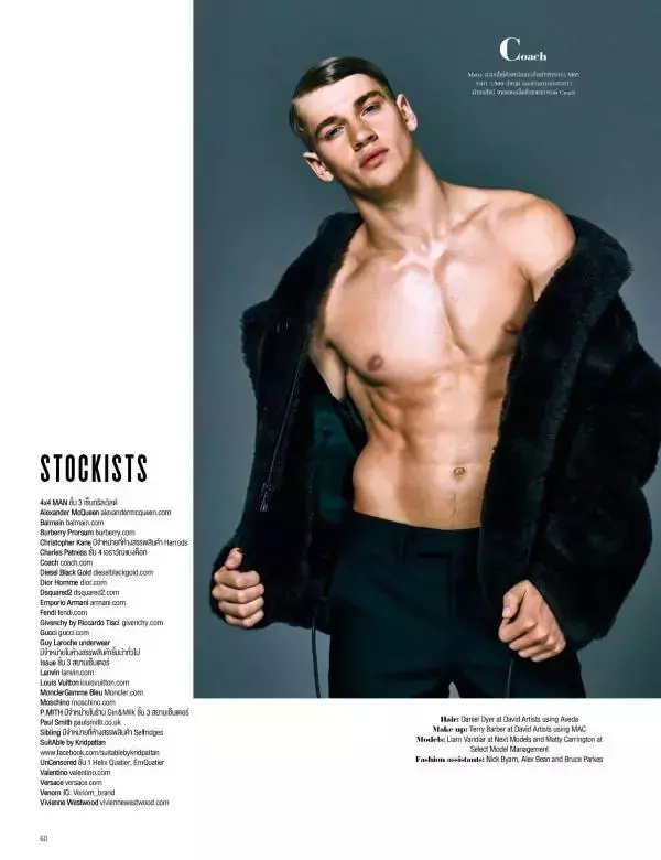 Attitude October 2015