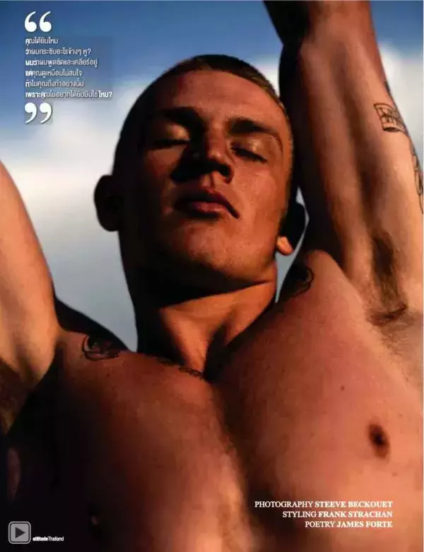 Attitude August 2012