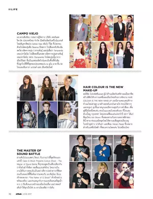 Attitude June 2017