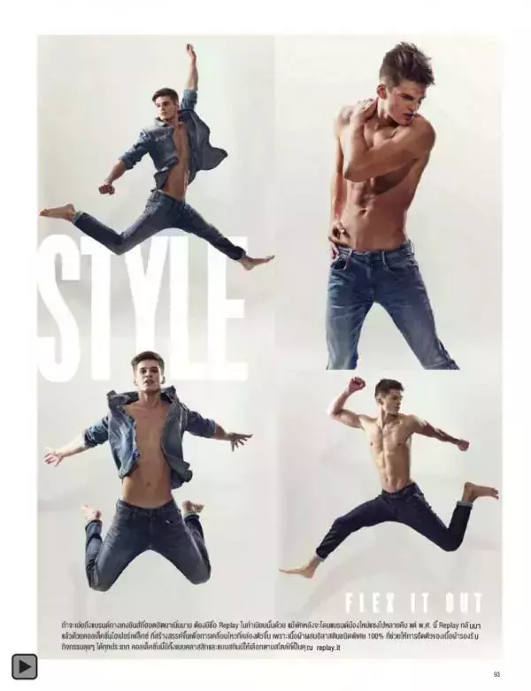 Attitude February 2015
