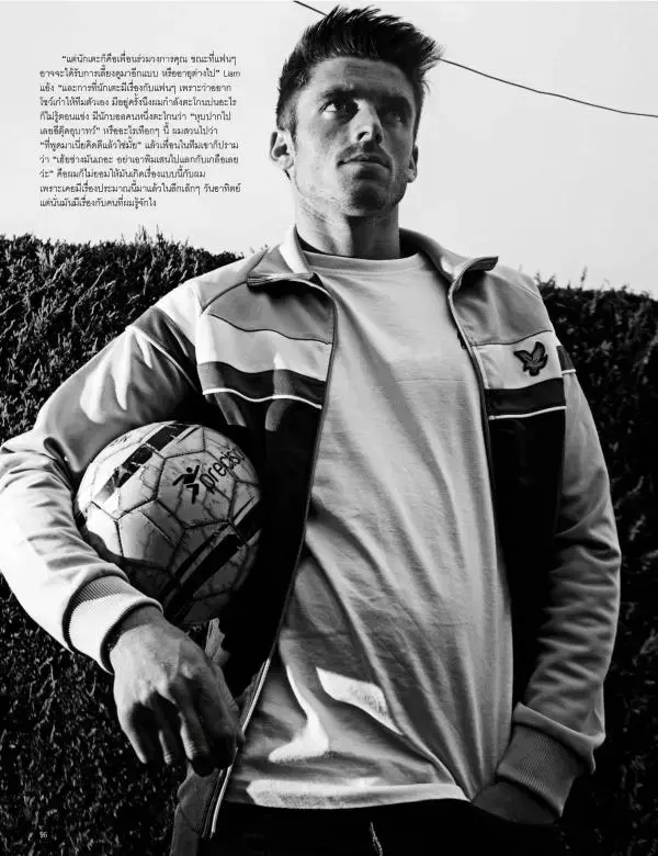 Attitude September 2015