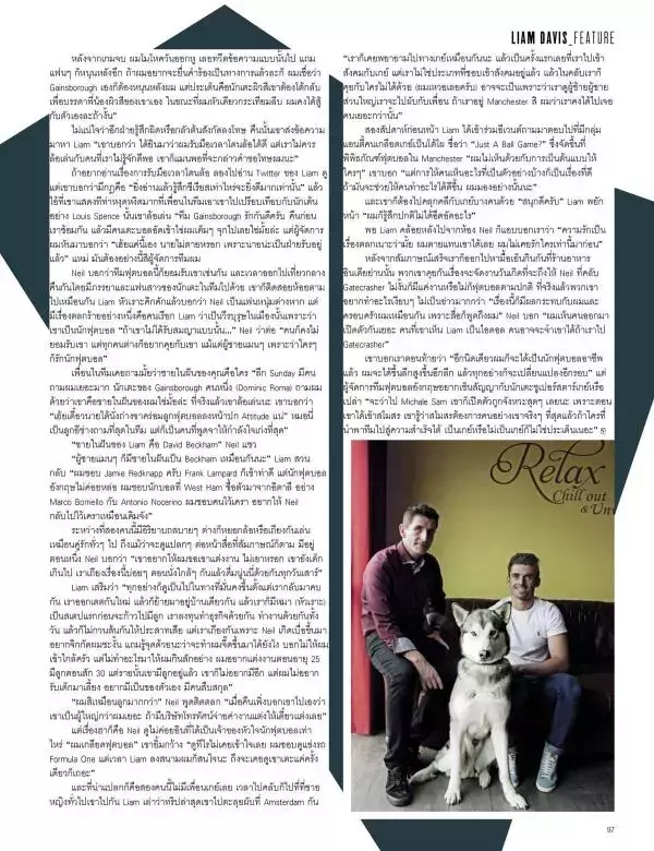 Attitude September 2015