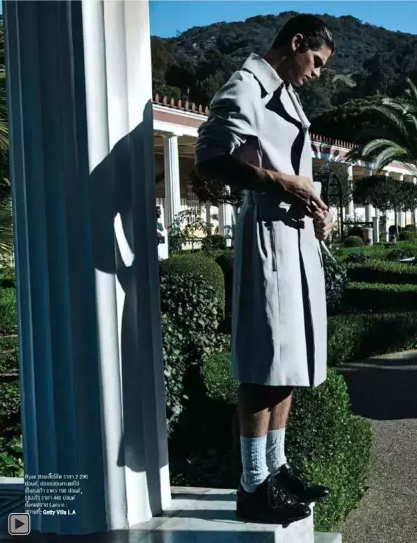 Attitude February 2015