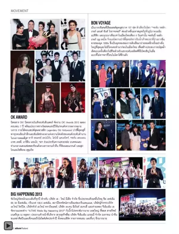 Attitude January 2013