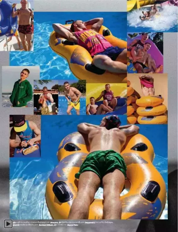Attitude August 2012