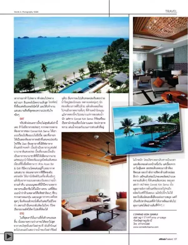 Attitude November 2012