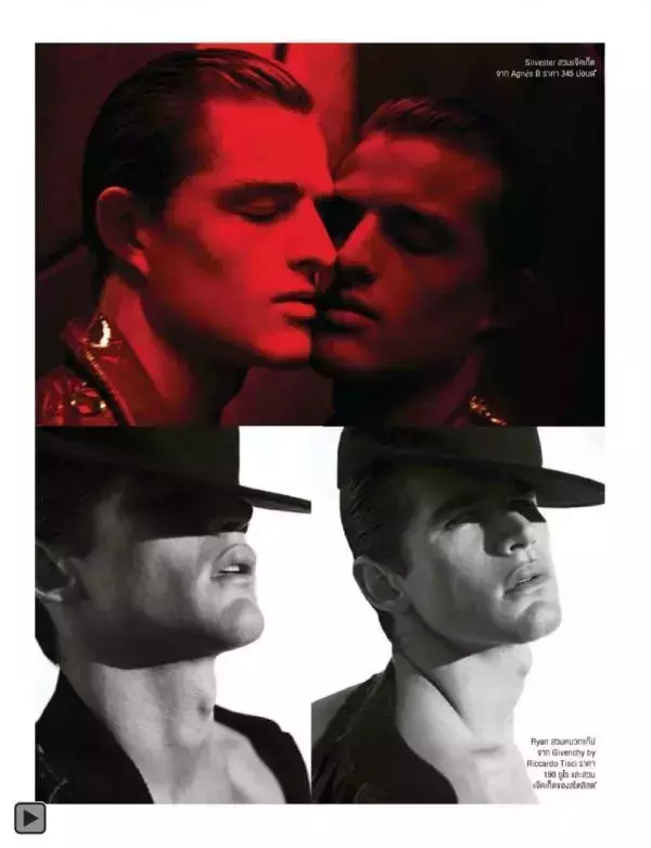 Attitude February 2015