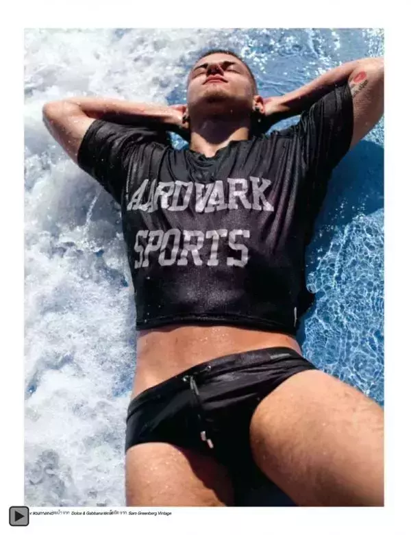 Attitude August 2012