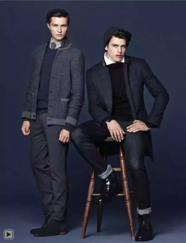 Attitude January 2015