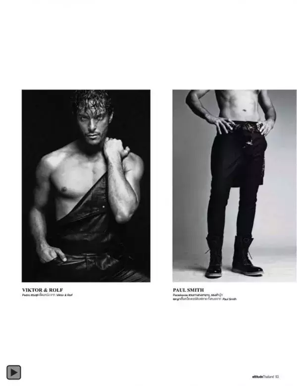 Attitude October 2012