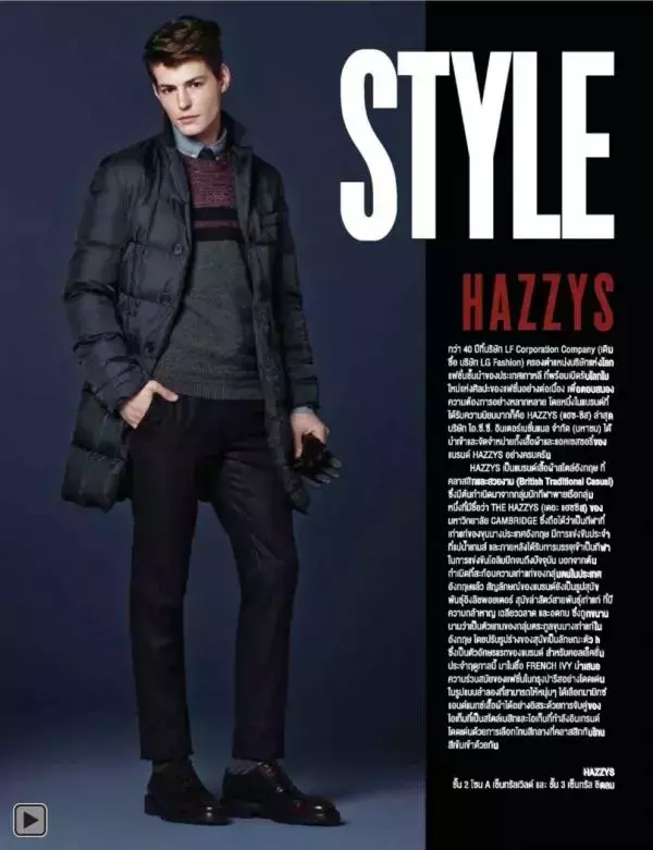 Attitude January 2015