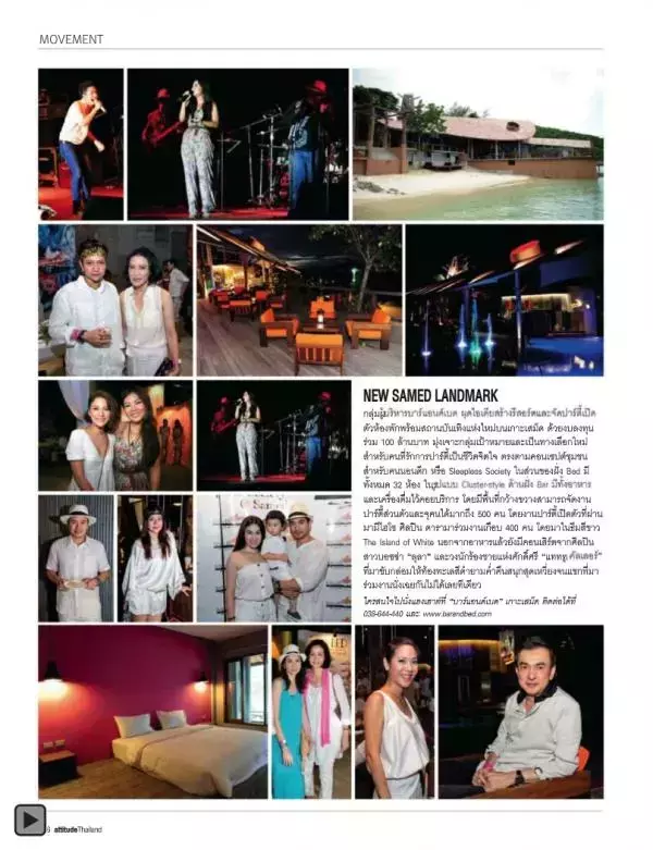 Attitude January 2013