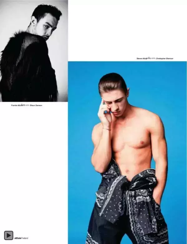 Attitude December 2012