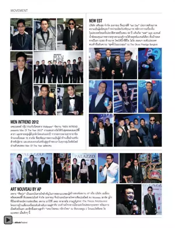 Attitude January 2013
