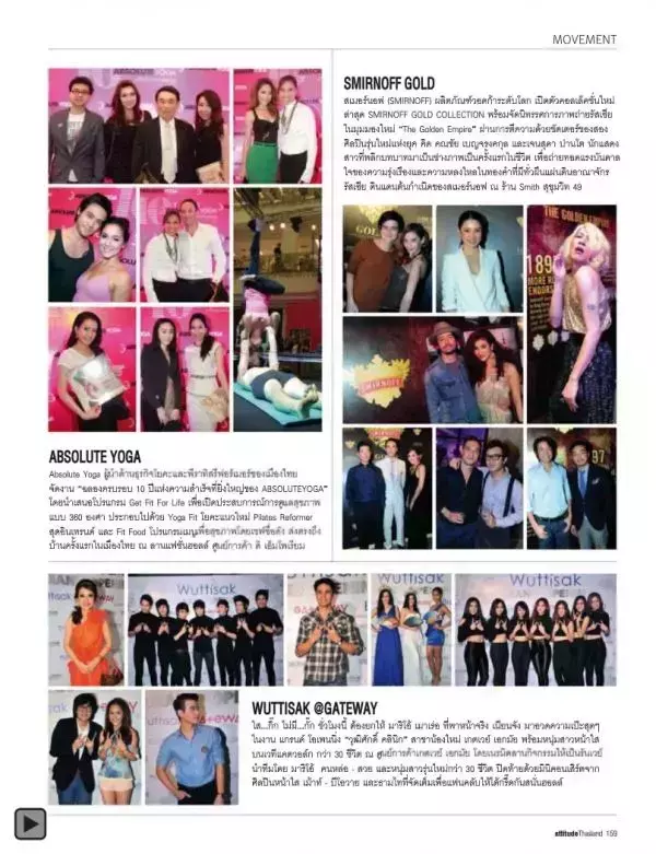 Attitude January 2013