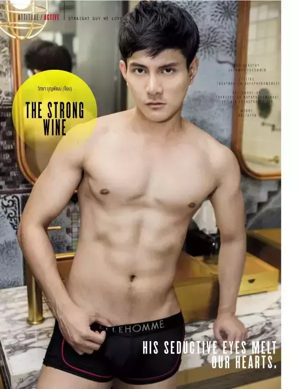 Attitude September 2015