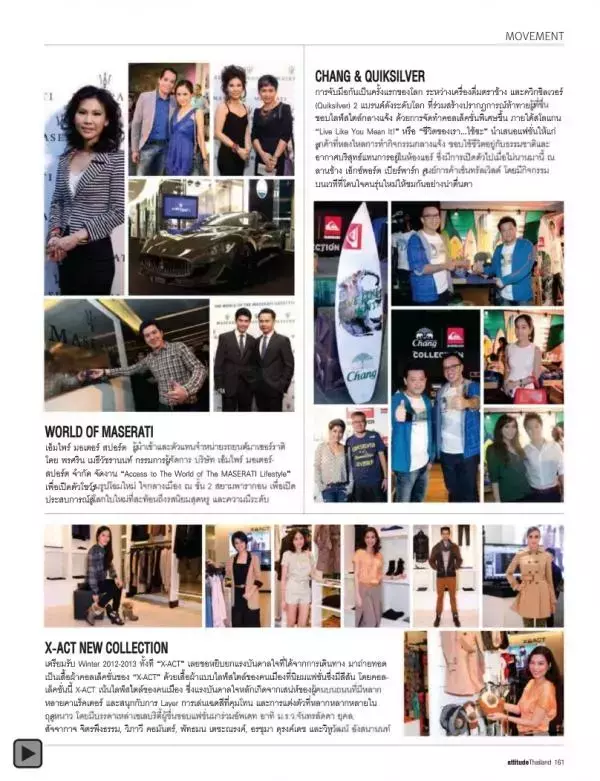 Attitude January 2013