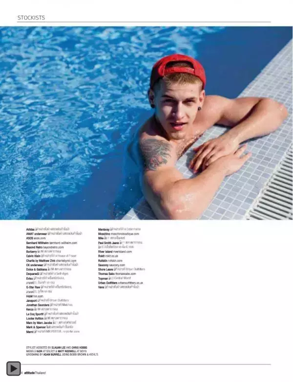 Attitude August 2012