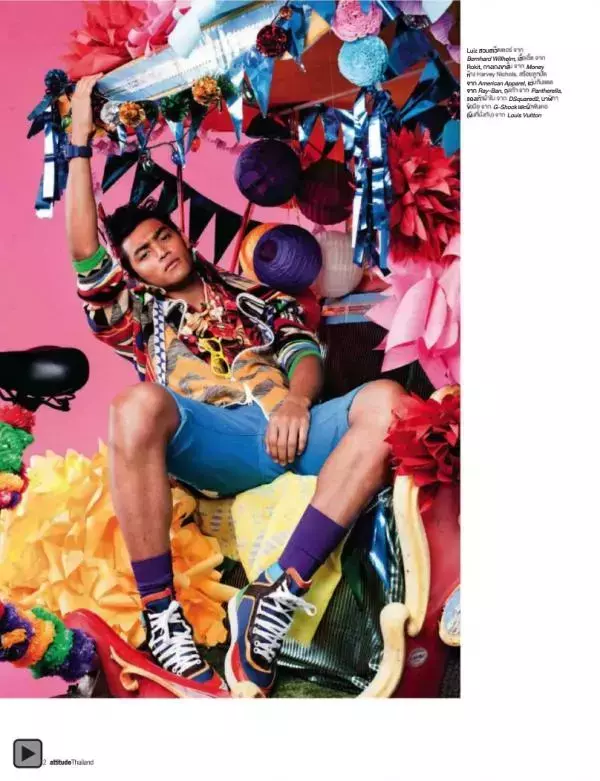 Attitude December 2012